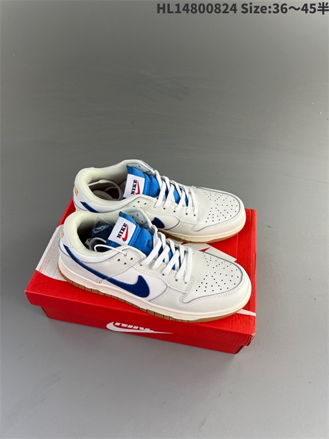 men low dunk sb shoes 2023-10-27-685